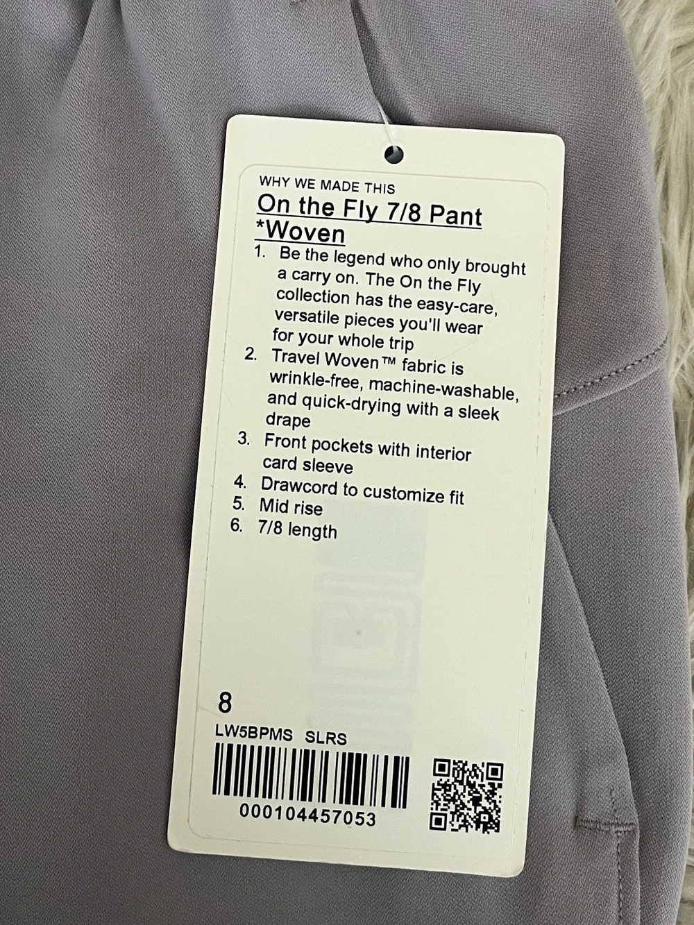 lululemon athletica {lululemon} fly